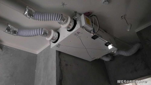 新风系统 家庭空气质量的革新选择，是否适合你家？